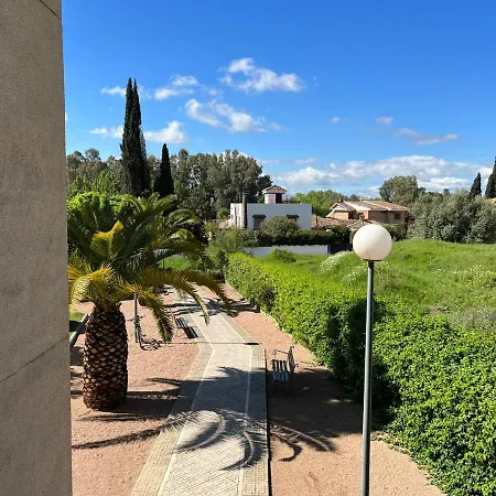 El Jardin Кордова
